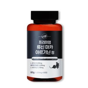 프리미엄 류신 마카 아르기닌 정 60g