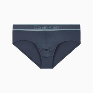 [Calvin Klein Underwear](강남점)남성 토널 로고 마이크로 힙브리프 NB4054-PPK