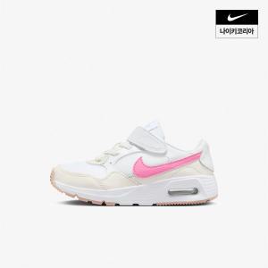 [매장정품] 나이키 NIKE 에어맥스 SC PS CZ5356-120