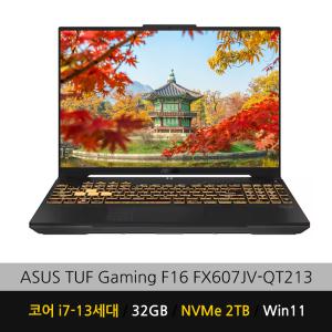 ASUS TUF Gaming F16 FX607JV-QT213 WIN11 (32GB/2TB) 무선마우스+가방 증정 YB