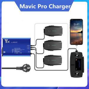 Mavic Pro 5in 1 드론 배터리 충전기, 허브 제어 원격 드론 액세서리, Carregador Home Intelligente