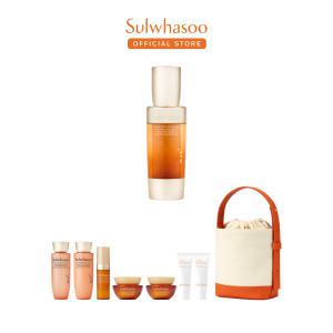 [본사직영] 설화수 자음생캡슐세럼 50ml