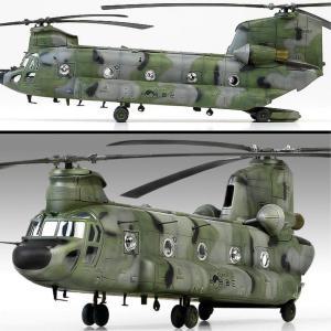 CH-47D 대한민국 육군 수송 헬리콥터 모형 조립장난감 비행기프라모델