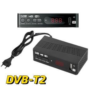 호환용 DVB T2 디지털 지상 수신기 박스 HD 튜너 유튜브 유럽 스페인 프랑스 EU 미국 지원 H.265