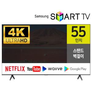 삼성전자 55인치 4K UHD 스마트 TV 55TU7000 넷플릭스 유튜브 웨이브