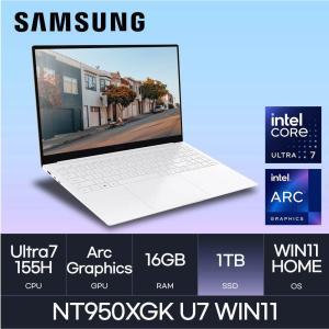 HMC / 삼성전자 갤럭시북 프로 SE / NT950XGK U7 WIN11 (D5 RAM 16GB / NVMe 1TB / WIN11H) / U7-155H