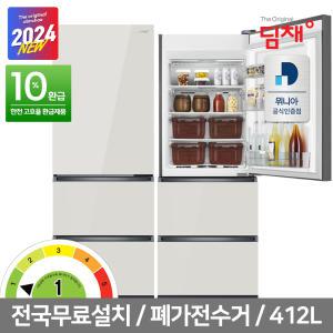 위니아 딤채 김치냉장고 SDT41JBPIE / 412L / 1등급 / 24년형