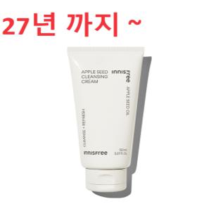 이니스프리 애플씨드 클렌징 크림 150mL 정품