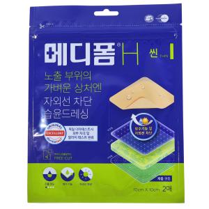 메디폼H씬 10x10cm 두께 0.3mm 2매 잘라쓰는타입 습윤밴드 자외선차단