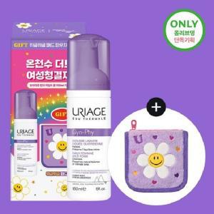 유리아쥬 진피 마일드폼 150ml + 위글위글 파우치 기획