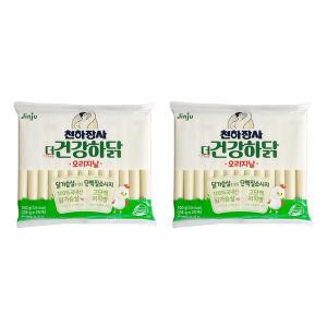 [소비기한 임박] 천하장사 The 건강하닭  (28g), 700g, 2개