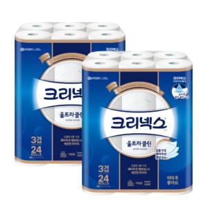 유한킴벌리 크리넥스 울트라 클린 3겹 25M 24롤 x 2팩