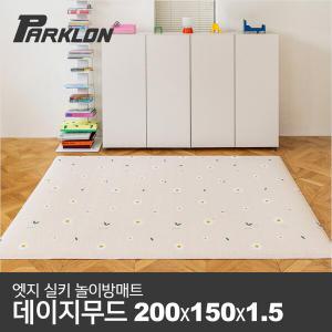 [파크론] 엣지 실키 놀이방매트 데이지무드 200x150x1.5cm