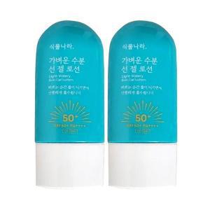 식물나라 가벼운 수분 선 젤 로션 썬크림 수분선크림 60ml 2개