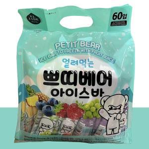 엘제이드 얼려먹는 쁘띠베어 아이스바 35ml 60개