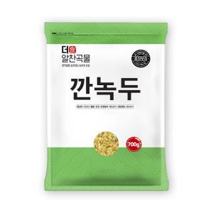 더알찬곡물 국산 깐녹두 700g 1봉 / 24년 녹두