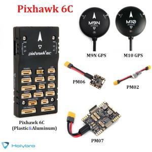 픽스호크 Holybro Pixhawk 6C 오토파일럿 비행 PM02 PM07 모듈 M9N M10 GPS FMUv6C STM32H743