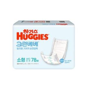 [기타]하기스 크린베베 순면감촉 기저귀 소형 일자형 78매