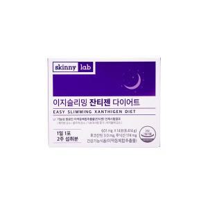 스키니랩 이지슬리밍 잔티젠 601mg x 14포