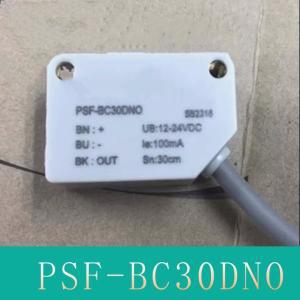 반사 센서 PSF-BC30DNO