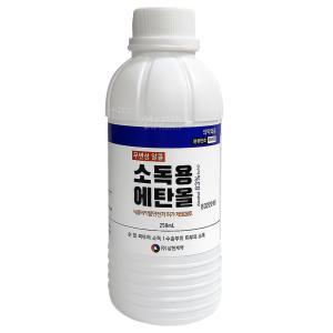 삼현제약 소독용에탄올 250ml 1병/의료용구소독/삼현 그린제약/살균 상처소독