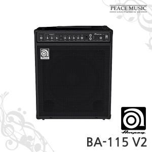 AMPEG/암펙/BA115 V2/BA-115 V2 베이스콤보앰프