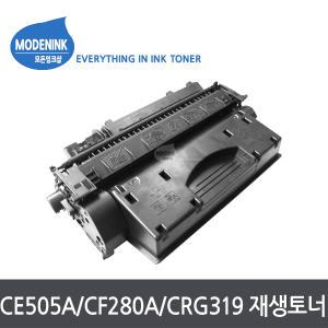 CE505A CE505X CF280A CF280X CRG319 CRG319H 재생토너 P2035N P2055D P2055DN P2055X M401N M401DN M401DNE M401DW M425DN M425DW LBP6300DN LBP6303DN LBP6304DN LBP251DW LBP251DWZ LBP251DWY LBP253XZT MF515DWZ