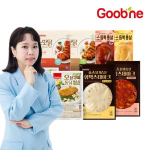 [15%/현희PICK 굽네] 소스 닭가슴살/볶음밥/간편식 골라담기