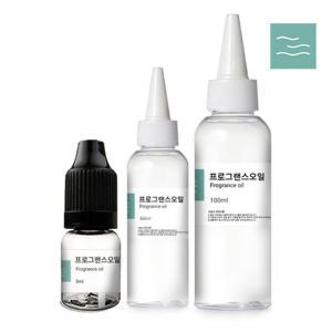 스위스 G향료 88가지 프래그런스오일 50ml