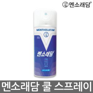 멘소래담 스프레이 에스 쿨타입 200ml 스프레이 파스