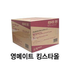 영메이트 산업용와이퍼 킹스타올 M-300(494908) 종이보루/페이퍼타올