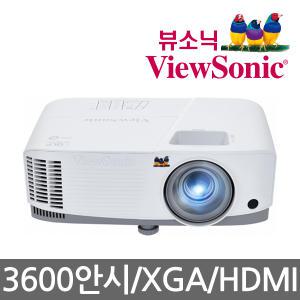 뷰소닉 PA503X 3600안시 XGA급 듀얼HDMI 빔프로젝터 프로젝트 /ABC