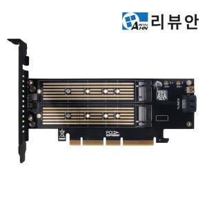 EX2M2 NVMe M.2 SSD용 PCIe 어댑터