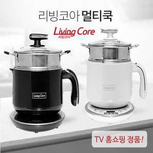 리빙코아멀티쿡/전기냄비/멀티포트/멀티쿠커/라면포트