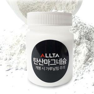 탄산마그네슘 200ml 미끄럼방지 그립파우더 송진 탄마 가루