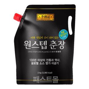 이금기 원스텝 춘장(스파우트팩) 2kg