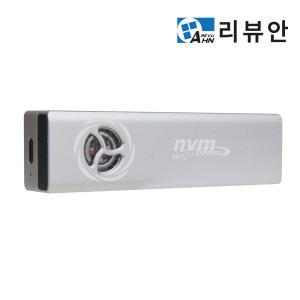 리뷰안 UX980프로 NVMe 외장SSD케이스 USB10G 팬쿨러