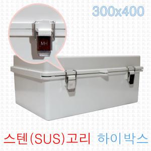 JL전기 하이박스 300x400x150 스텐고리 노출박스 방수 방진 SUS 매미고리 옥외 야외 임시함 가설 현장