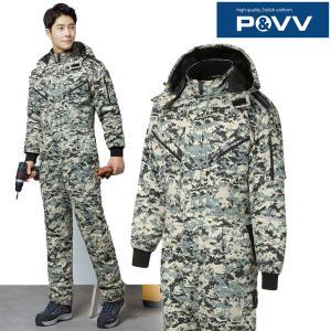 M- 파브 S-5802 추동 스즈끼복 밀리터리 M~4XL 겨울 정비복 일체형 패딩 작업복 방한복 스즈키복 빅사이즈