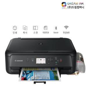 PIXMA TS5140 WiFi 자동양면인쇄 무한잉크 복합기 프린터기