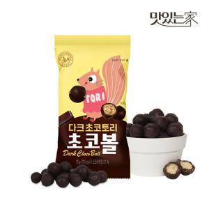 [산과들에] 다크초코토리 초코볼 15g x30봉 초콜릿과자 스낵