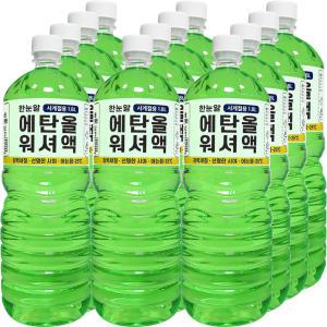 한눈알 에탄올 워셔액 1.8L 사계절 식물성 12개 1박스