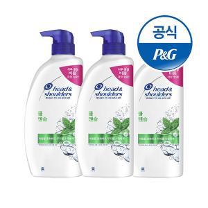 [헤드앤숄더] 쿨멘솔 샴푸 850ml 3개