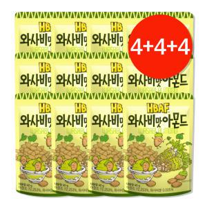 길림양행 HBAF 바프 와사비맛아몬드 40g 4+4+4