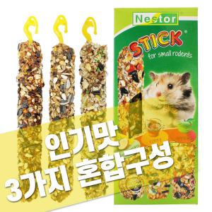 네스톨 혼합 스매커3P -코코넛, 허니, 사과맛 PGM-TMO