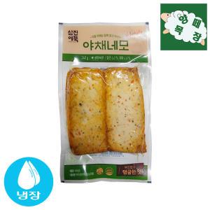 삼진어묵 야채네모 고급어묵 240g