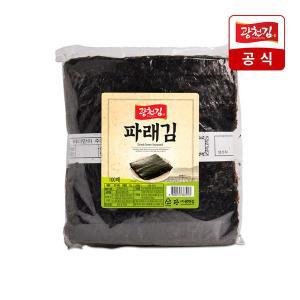 [광천김] 파래생김100매(150g)