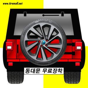 서울 동대문 무료장착 KINERGY AS EV EH01 215/55R17 흡음재