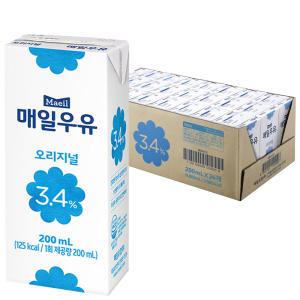 매일 멸균우유 200ml x 24팩 / 흰우유 멸균