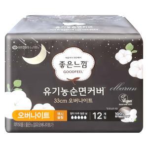 좋은느낌 유기농순면커버 맥시슬림 날개 오버나이트 12매 x1개